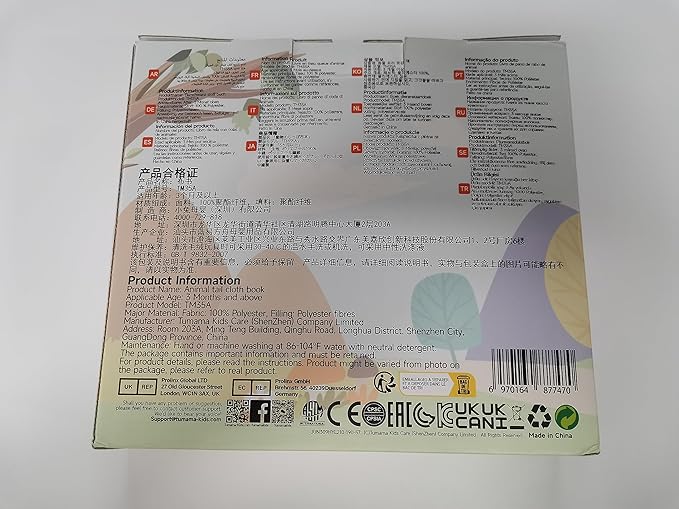 TUMAMA TK 2PCS Baby Books 0-6 Months, Soft Cloth Books for Babies Infants Toddler, Touch and Feel Crinkle Cloth Books 6 to 12 Months, Early Development Interactive Toys Gifts for Boys Girls