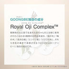 GOONGBE Pri-mmune Calming Diaper Cream - Korean Baby Diaper Cream with Zinc Oxide and Panthenol - Treats, Soothes - Soft Matte Skin, Allergen-Free, 2.7oz.