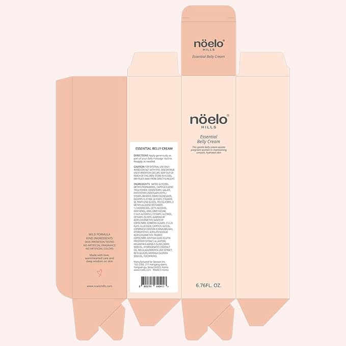 Advanced Stretch Mark Cream for Pregnancy, Weight Gain, Growth Spurts - Pregnancy-Safe - Korean Skincare - Clinically Proven - Ultra Clean Ingredients - Fragrance Free - Vegan - 6.76 fl oz