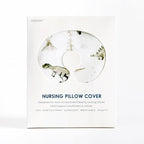 GRSSDER Nursing Pillow Cover Stretchy Minky Removable Nursing Covers for Breastfeeding Pillows, Ultra Soft Comfortable Slipcover for Boy and Girls, Stylish Pretty Dinosaur
