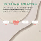 AVCA Baby & Kids All-in-One Shampoo & Wash for Sensitive Skin and Gentle Cleansing 500ml/16.90fl. oz.