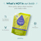 Puracy Shampoo & Body Wash for Children - Perfect Skin, Pure Ingredients - with 12 Fruit & Vegetable Extracts for Silky Smooth Skin, Gentle Lavender Chamomile, 98.8% from Mother Nature 48 fl oz