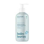 ATTITUDE 2-in-1 Shampoo and Body Wash for Baby, EWG Verified, Dermatologically Tested, Vegan, Good Night, 16 Fl Oz