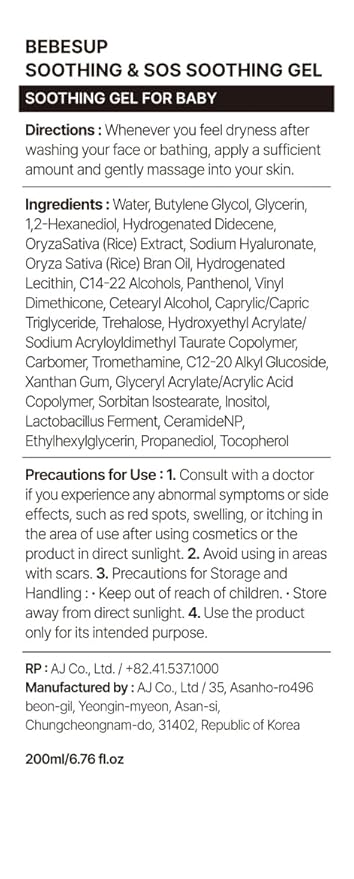 BEBESUP- 베베숲 Instant - Cooling Relief Baby Soothing Gel | Korean Skincare for Sensitive & Atopic Skin 3-Sec Cooling Effect Clinically Tested Hypoallergenic Dermatologist Approved 6.76 fl oz