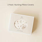 Konssy 2-Pack Muslin Nursing Pillow Covers, Soft & Adorable Nursing Covers for Breastfeeding Pillows, Slipcovers for Newborn Boys & Girls(Cream, Blossom)