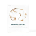 GRSSDER Nursing Pillow Cover Stretchy Minky Removable Nursing Covers for Breastfeeding Pillows, Ultra Soft Comfortable Slipcover for Boy and Girls, Stylish Elk Animals Pattern