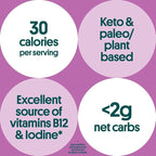 Gimme Seaweed Organic Premium Roasted Seaweed Snacks, Teriyaki, 20 Count, Keto, Vegan, Gluten-Free, Great Source of Omega3s and Iodine, Healthy On-The-Go Snack for Kids and Adults