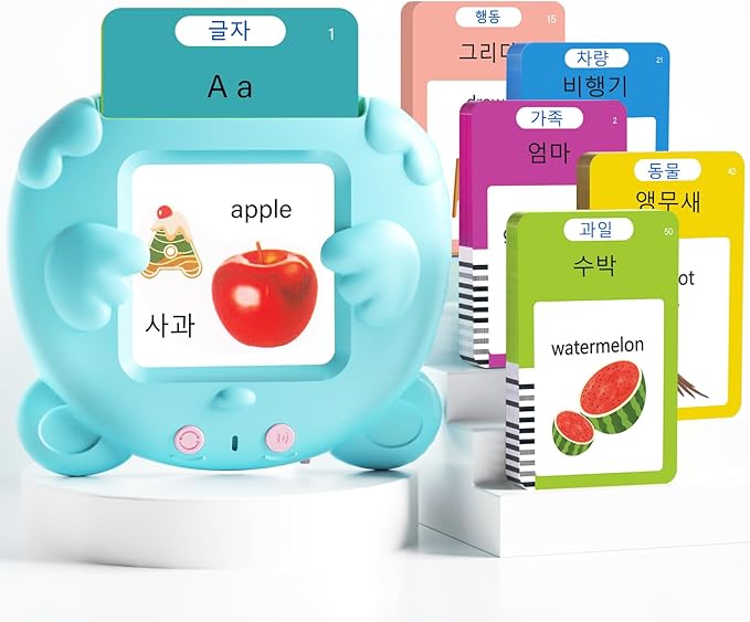 Korean and English Talking Flash Cards for Toddlers, 510 Sight Words Bilingual Learning Toys for Children, Autism Pocket Speech Therapy Toys, Korean Vocabulary Educational Flashcards