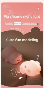 ATSUI Pig Night Light for Kids, Food Grade Silicone, Rechargeable, Tap Fun Kawaii Lamp for Kids Room, Adjustable Brightness, Cute Stuff for Boys Girls, Cute Gifts for Baby Children