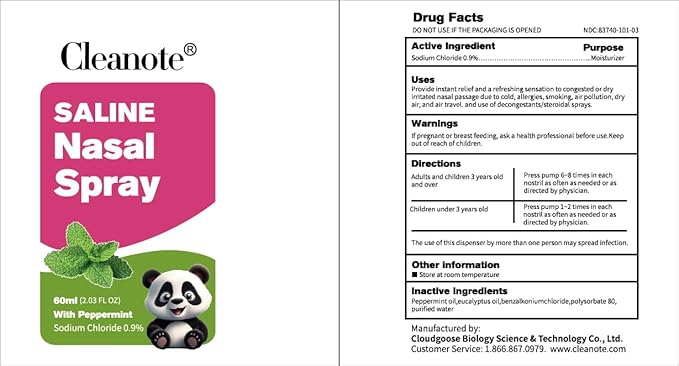 Nasal Cavity Cleaner 0.9% Physiological Saline Available for Children and Adults (60ml)-Moisturizes Dry Nose,Clean Nasal Passage，Sinus Relief，Refresh ，360 Degree Rotating Nozzle