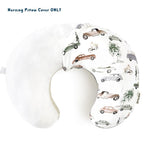 GRSSDER Nursing Pillow Cover Stretchy Minky Removable Nursing Covers for Breastfeeding Pillows, Ultra Soft Comfortable Slipcover for Boy and Girls