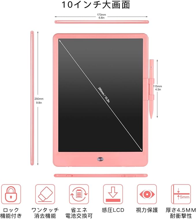 LCD Writing Tablet for Kids Doodle Board with Bag, Electronic Digital Colorful Screen Drawing Tablet, Etch a LEYAOYAO 10-Inch Drawing Pad Sketch Pads, Toy - Gift for 3-6 Years Old Girls Boys
