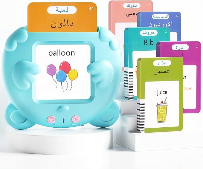 Arabic and English Talking Flash Cards for Toddlers, 510 Sight Words Bilingual Learning Toys for Children, Autism Pocket Speech Therapy Toys, Arabic Vocabulary Educational Flashcards