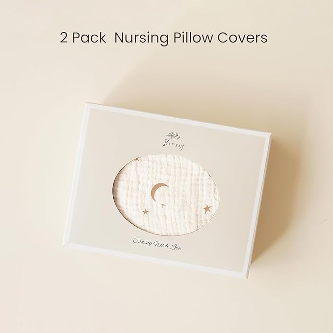 Konssy 2-Pack Muslin Nursing Pillow Covers, Soft & Adorable Nursing Covers for Breastfeeding Pillows, Slipcovers for Newborn Boys & Girls(Coffee Check,Moon)