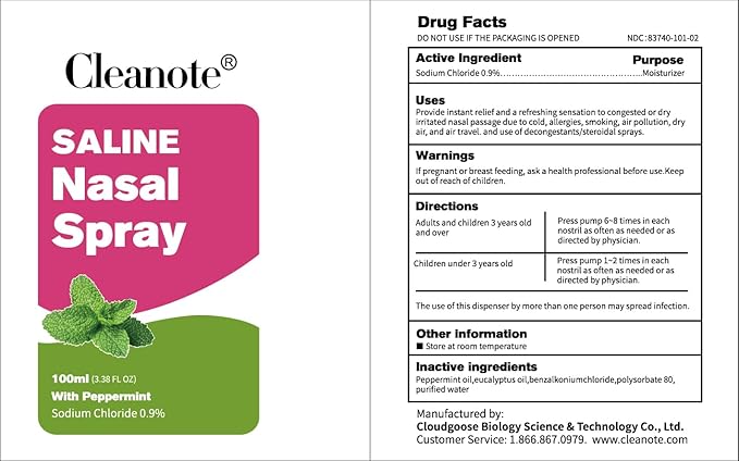Nasal Cavity Cleaner 0.9% Physiological Saline Available for Children and Adults (60ml)-Moisturizes Dry Nose,Clean Nasal Passage，Sinus Relief，Refresh ，360 Degree Rotating Nozzle