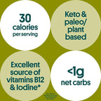 Gimme Seaweed Organic Premium Roasted Seaweed Snacks, Extra Virgin Olive Oil, 20 Count, Keto, Vegan, Gluten-Free, Great Source of Omega3s and Iodine, Healthy On-The-Go Snack for Kids and Adults