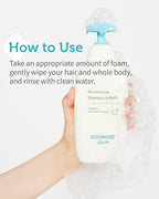 Pri-mmune Shampoo & Bath - Korean Baby Wash - Hypoallergenic Head to Toe Cleanser - Paraben-Free Formula For Sensitive Hair & Skin, 11.8 fl.oz. 2 Pack