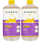 Alaffia Babies and Kids Bubble Bath, Gentle Baby Essentials for Delicate Skin, Cleansing & Calming Bubbles, Plant Based Formula, Vegan, Lemon Lavender (2 Pack - 32 Fl Oz Ea)