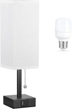 White Small Table Lamp for Bedroom - 3 Color Temperature 3000K 5000K 4000K Bedside Lamp, Pull Chain Control, USB A and C Charging Ports, Black Base, for Kids Office Dorm Nightstand, Bulb Included