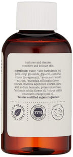 erbaviva Baby Body Wash, 2 Fl Oz