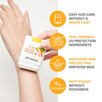 ATOPALM Outdoor Sun Stick SPF50+ PA++++ 21g | Non-Greasy Matte Mineral Sunscreen | Soothing Skin Care | Facial Moisturizer with SPF | Korean Sun Protection