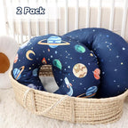 Pea Pod Nursing Pillow Cover 2 Pack Soft & Adorable Slipcovers for Breastfeeding Pillows, Comfortable Stretchy Feeding Pillow Covers for Baby Girls Boys Newborn, Removeable Pillow Case (Outer Space)