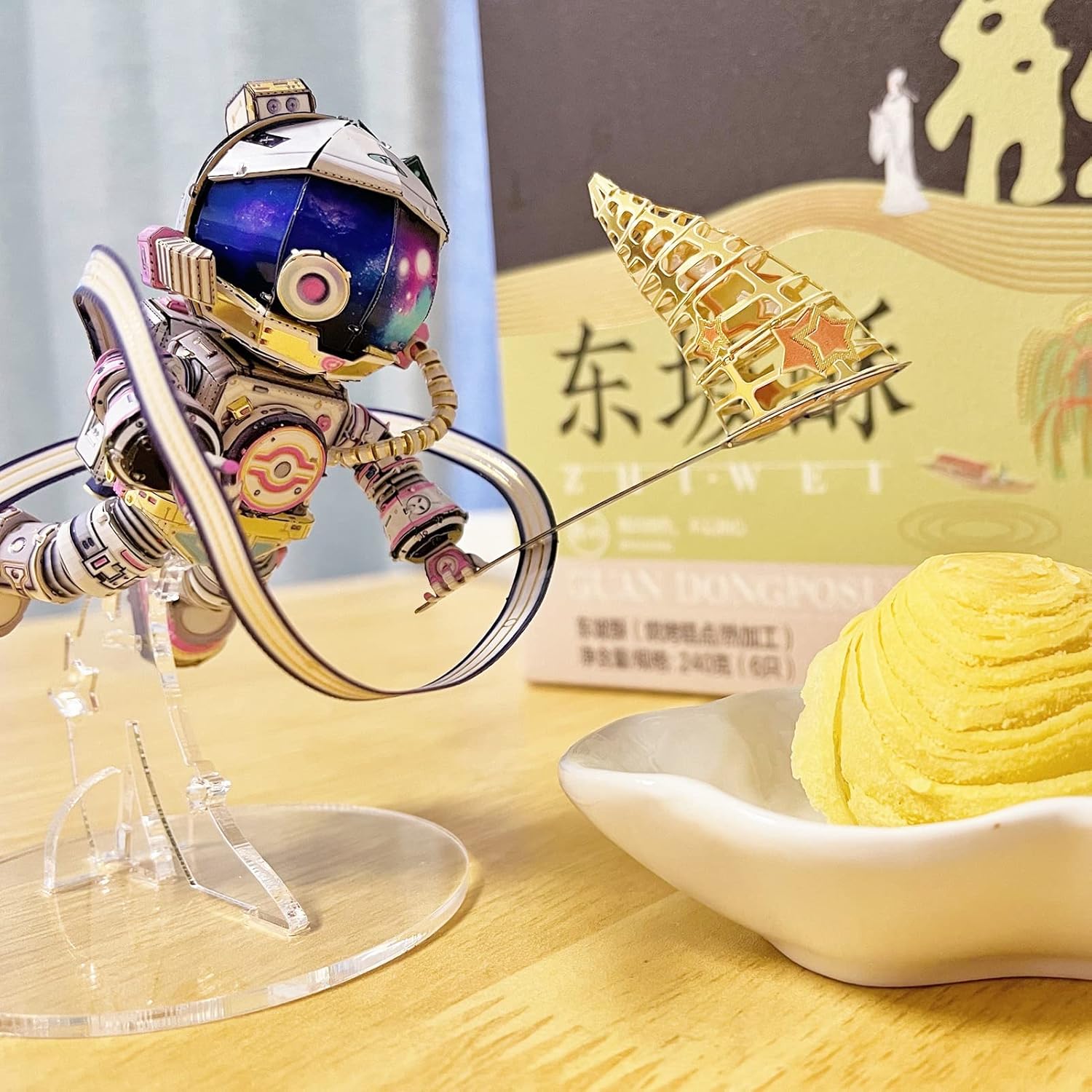 MU Metal 3D Puzzles for Adults The Little Astronaut Outerspace Exploration Spaceships Shuttle Launch Model Kits Block Building, Laser Cut Scientific Space Station Study Brain Teaser DIY Sets Gift