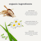 erbaviva Baby Body Wash 8 fl Oz (Pack of 2)