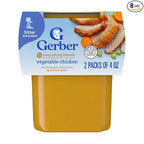 Gerber Baby Food 2nd Foods, Dinner, Vegetable & Chicken Puree, 4 Ounce Tubs, 2-Pack (Pack of 8)