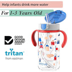 Evorie Tritan Spill Proof Toddler Straw Sippy Cup, 10 oz for Baby and Toddlers 1-3 Years Old, No Spill Straw Water Bottle with Removable Handles, Ideal for School, BPA-Free, Happy Valley