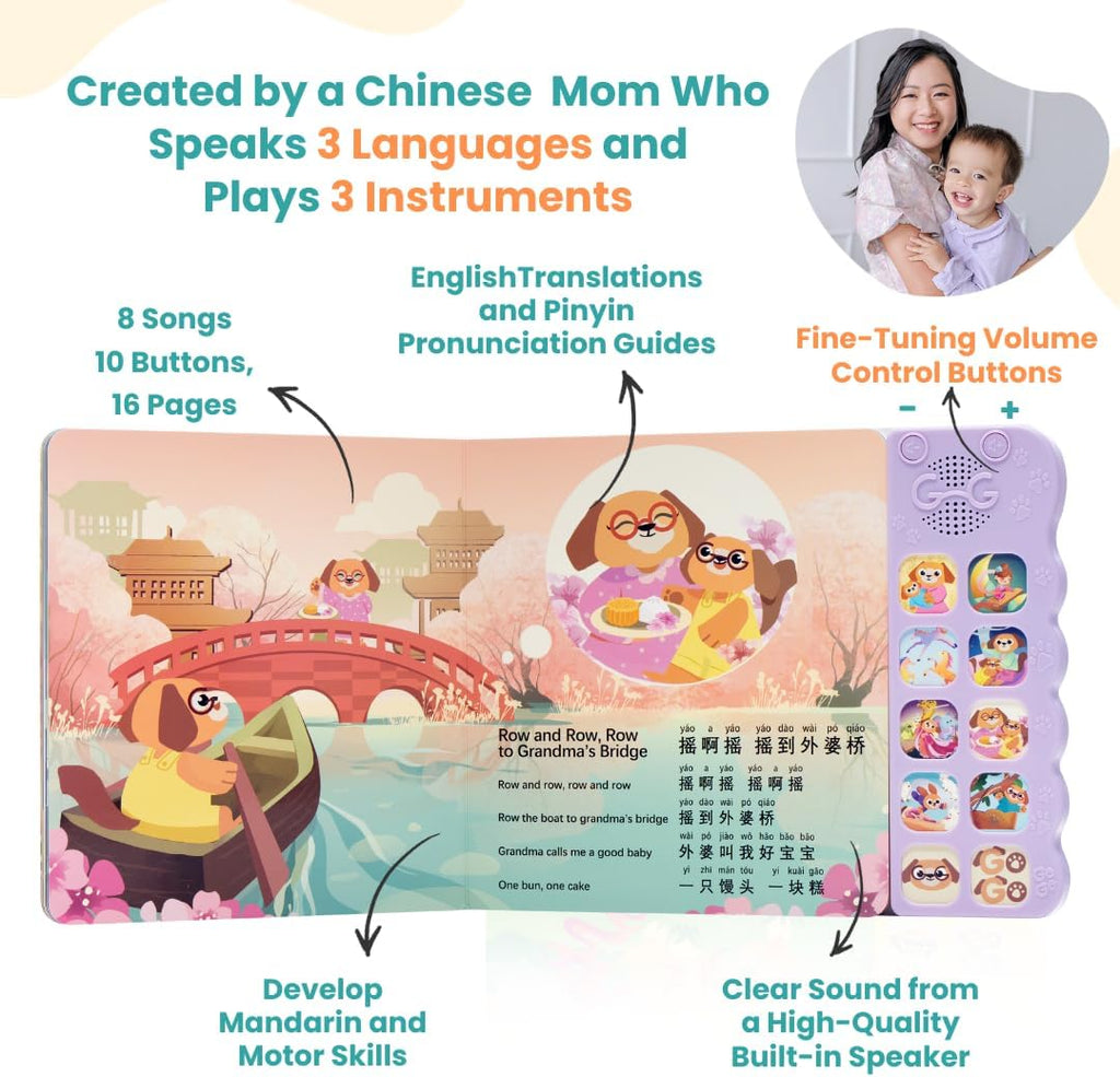 GO GO Learning Chinese is Fun Vol. 3: Chinese Learning Book with 8 Songs, Bilingual Chinese English Books for Kids, Chinese New Year Gifts, Learn Chinese, Chinese Gifts, Chinese Book
