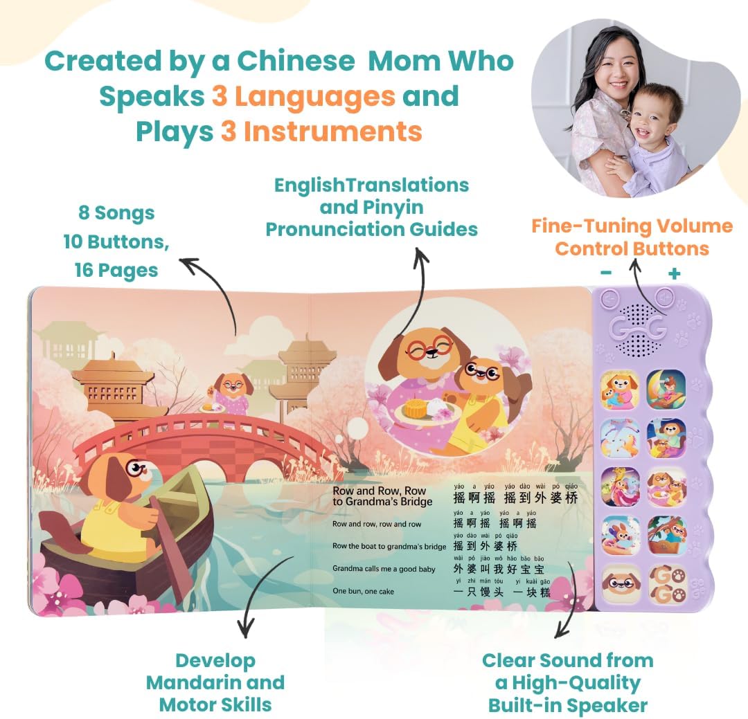 GO GO Learning Chinese is Fun Vol. 3: Chinese Learning Book with 8 Songs, Bilingual Chinese English Books for Kids, Chinese New Year Gifts, Learn Chinese, Chinese Gifts, Chinese Book