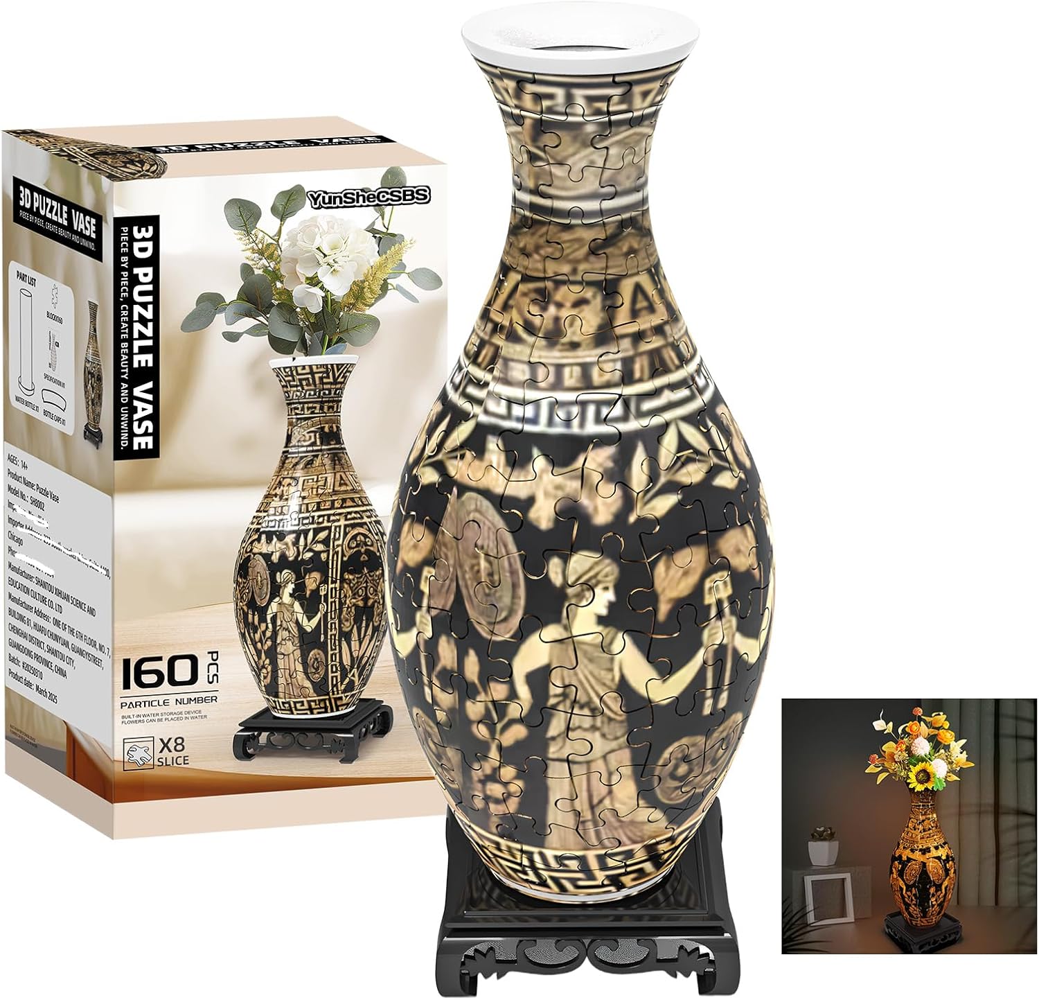 3D Puzzles Vase for Adults, 160 Pieces Plastic DIY Unique Flower Vase with LED Light, Crafts for Adults, Birthday Gifts House Warming Gift for Flower Arrangements and Home Decor (Brown)