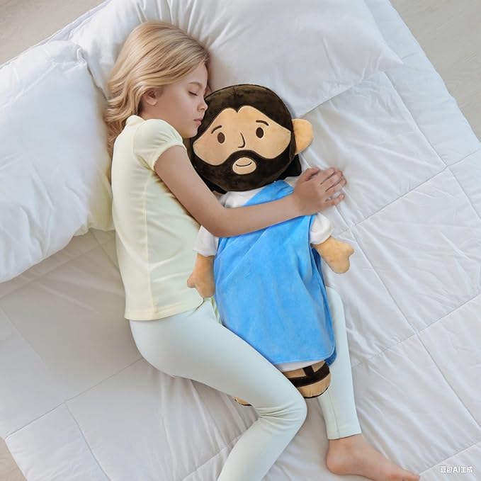 25.6inch Brown Jesus Plush Doll Guardian Baptism Stuffed Plushie Savior Toy Gifts for Church Sunday School Religious Easter Gift (BLUE/25.6inch)