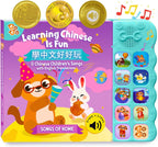 GO GO Learning Chinese is Fun Vol. 2: Bilingual Books for Kids with 8 Songs, Chinese New Year Gifts, Learn Mandarin, Educational Toys, Cultural Learning Book, and Interactive Storybook for Kids