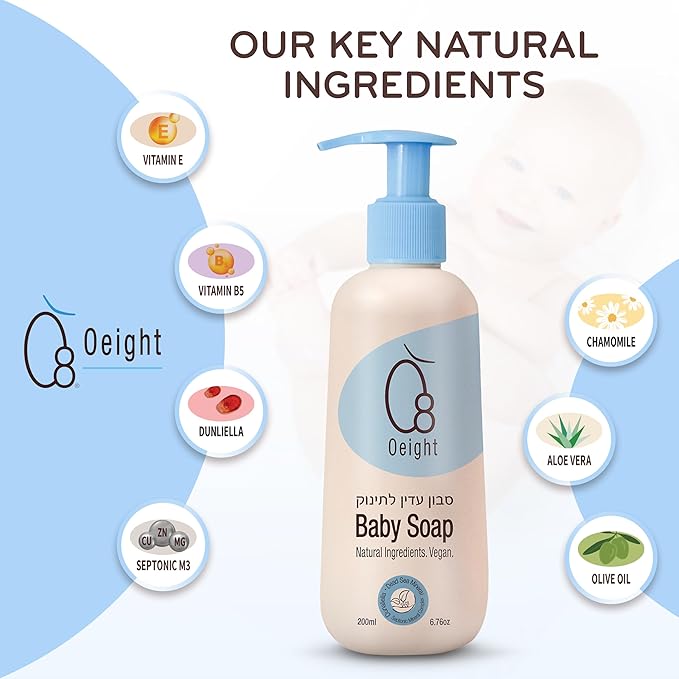 Oeight Baby Body Wash, 100% Natural Active Ingredients Sensitive Skin Baby Wash with Aloe Vera, Chamomile, Olive Oil & Provitamin B5, Dermatologically & Hypoallergenic Tested Mild Foaming Soap, 200ml