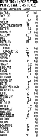 Nutren Junior Vanilla, 24 Count