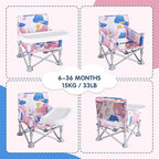 Portable Booster Seat, Toddler Baby Seat with Tray for Dining Table Compact Floor Chair for Camping Lawn Beach Babies Travel 6-36 Months