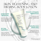 Skin Tightening and Firming Body Lotion for Women 6.8 fl oz - Saggy Skin Tightener with Instant Hydration, Anti Aging Formula for Stretch Marks Removal, Body Moisturizer for All Types