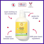 California Baby Calendula Lotion | 100% Plant-Based Moisturizer | Lavender Baby Lotion | Face Moisturizer For Dry Skin | Hypoallergenic | 19 oz.