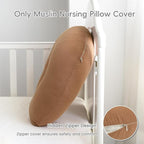 FUNUPUP Muslin Nursing Pillow Cover Compatible with Boppy Nursing Pillow, Soft Baby Nursing Covers for Breastfeeding Pillows for Boys Girls, Brown