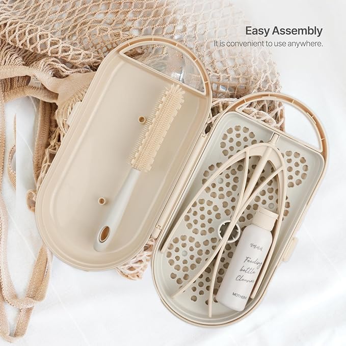 MOTHER-K Travel Baby Bottle Drying Rack Set - Baby Bottle Cleaner Kit with Cleanser and Mini Silicone Bottle Brush, Portable Bottle Drying Rack for Home and Travel (Cream Mocha)