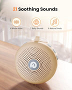 Dreamegg White Noise Machine - Portable Sound Machine for Baby Adult, Features Powerful Battery, 21 Soothing Sound, Noise Canceling for Office,Sound Therapy for Home,Travel, Registry Gift, Light Khaki