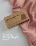 Blissful Diary Muslin Nursing Cover for Breastfeeding, Breathable Breastfeeding Cover up with Arch Neckline for Women, Nursing Apron (Dusty Pink)