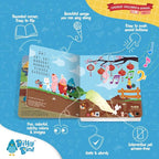 Ditty Bird Chinese & English Nursery Rhymes | Bilingual Musical Book for Toddlers & Babies | Fun, Interactive Sound Book for Learning Mandarin