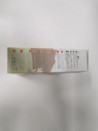 TUMAMA TK 3PCS Baby Books 0-6 Months, Soft Cloth Books for Babies Infants Toddler, Touch and Feel Crinkle Cloth Books 6 to 12 Months, Early Development Interactive Toys Gifts for Boys Girls