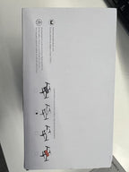 Drone With Camera 1080P for Kids And Adults, RC Quadcopter with Altitude Hold, Mini Drone With One Key Start, Waypoint Fly, Headless Mode, 3D Flip, 3 Speeds, Remote Control Drone for Beginners