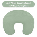 Hooyax Muslin Nursing Pillow Cover, Soft Breathable Feeding Slipcover for Breastfeeding Moms, Stretchy Removable Infant Pillow Cover for Boy and Girls (Green)