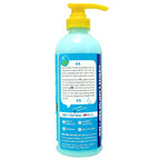 Mr. Bubble Berry Smooth 3-in-1 Body Wash, Shampoo & Conditioner Plus Honey Moisturize and Smooth Hair and Body 3-Pack