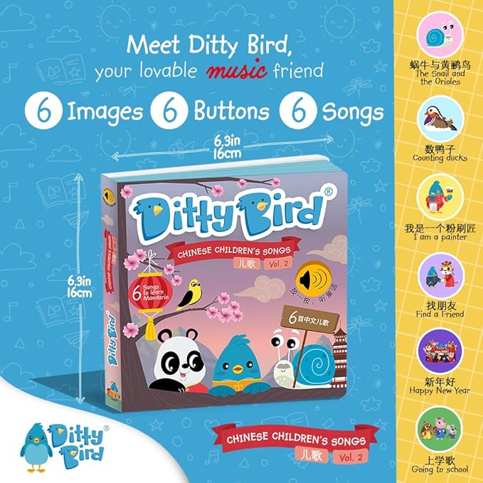 Ditty Bird Chinese Nursery Rhymes Book Children Songs Edition | Bilingual Musical Book for Toddlers, English & Chinese | Fun, Interactive Sound Books for Babies & Toddlers | Mandarin Book for Learning
